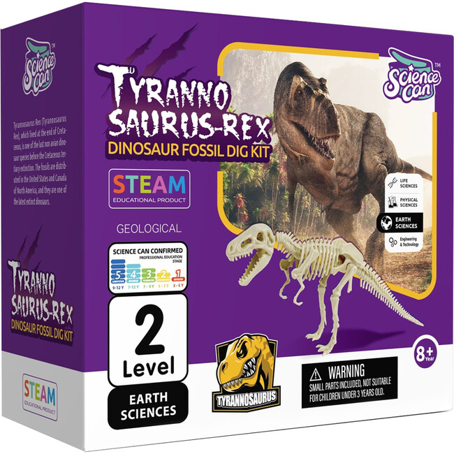 Hape: Science Can: Tyrannosaurus Rex Dinosaur Fossil Dig Kit