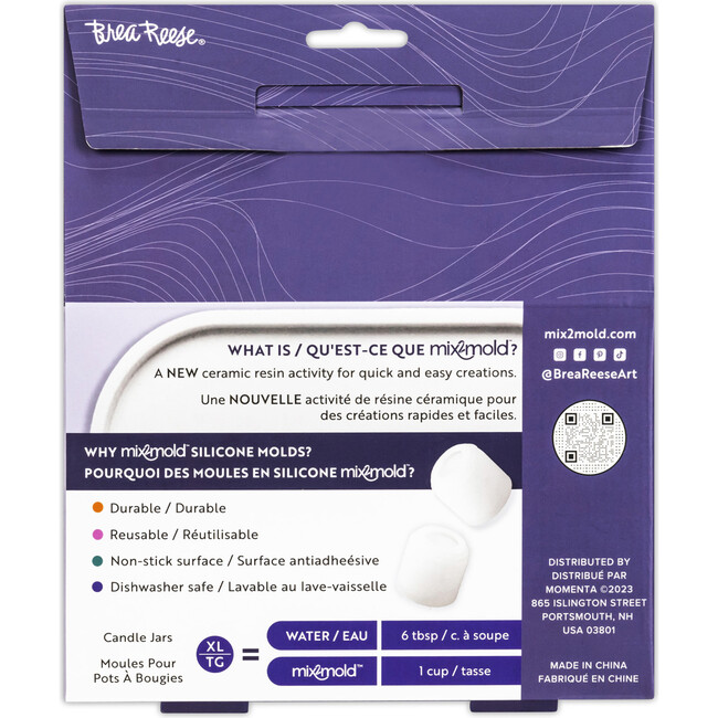 Brea Reese Mix2Mold: Molds Value Set - Candle Holder 2pc - Arts & Crafts - 3