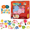 Buddy & Barney: Weird & Wonderful Animals Bath Time Stickers, Kids Age 3+ - Bath Toys - 6