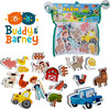Buddy & Barney: Farm Bath Time Stickers, Kids Age 3+ - Bath Toys - 1 - thumbnail