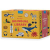 My First Bilingual Library - Books - 1 - thumbnail