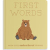 First Words with Cute Embroidered Friends - Books - 1 - thumbnail