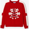 Boy Holiday Sweater, Brick Red - Sweaters - 1 - thumbnail