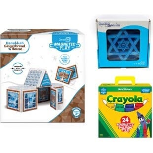 Hanukkah Celebration Bundle