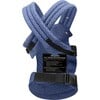 Limitless Baby Carrier, Denim - Carriers - 3