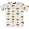 Teddy T-shirt - T-Shirts - 1 - thumbnail