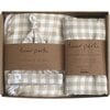 Welcome Baby Gift, Gingham - Mixed Apparel Set - 1 - thumbnail