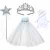 Frosted Stardust Princess Set, Lilac - Costumes - 4