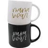 Mama Bear + Papa Bear Mug Set - Tableware - 1 - thumbnail