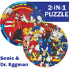 Spin Flip Puzzle:Sonic & Dr. Eggman - Puzzles - 2