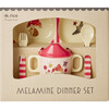 Melamine Happy Forest Print 4-Piece Baby Dinner Set In Gift Box, Pink - Tableware - 1 - thumbnail