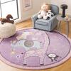 Carousel Kids 120 Medium Round Rug, Purple - Rugs - 2