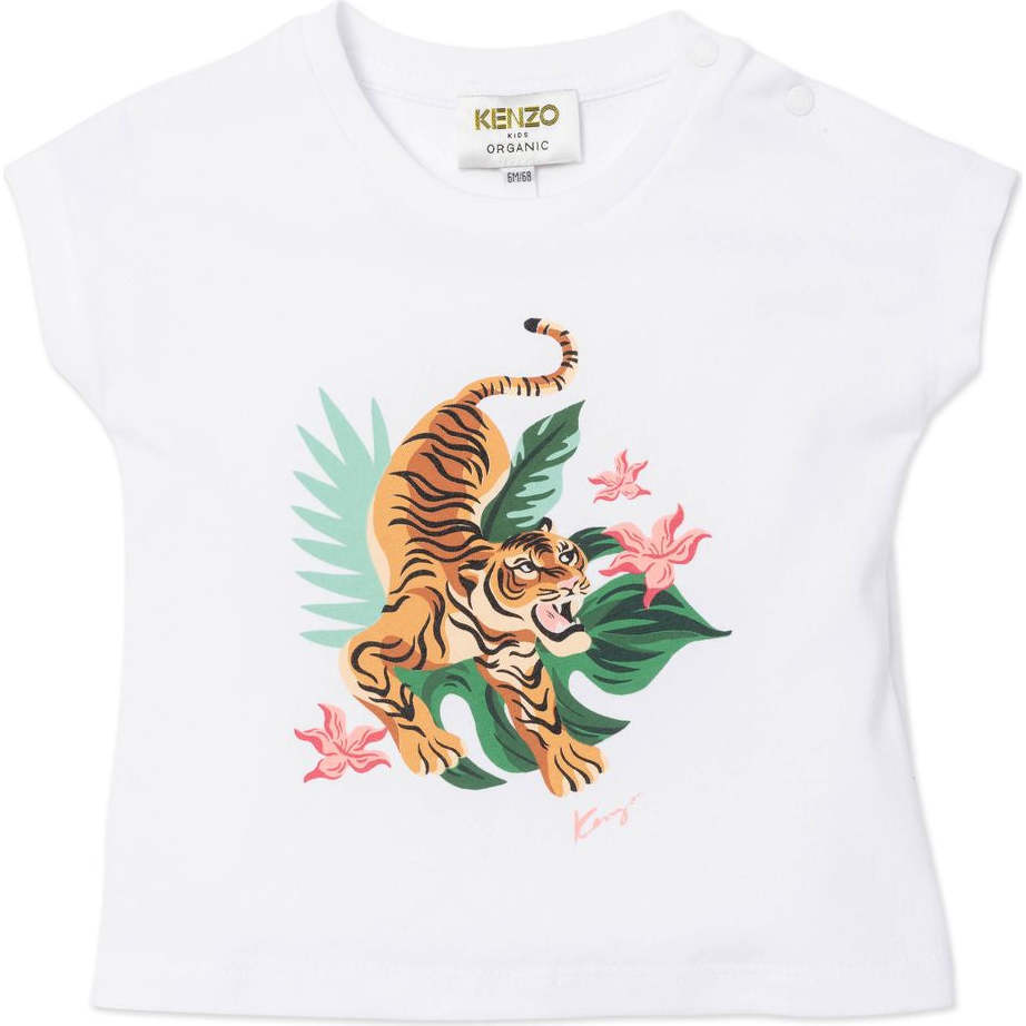 Tiger Print T-Shirt, White - T-Shirts - 1