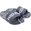 Tiger Print Logo Slides, Navy - Sandals - 1 - thumbnail