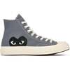 Heart High Top Sneakers, Gray - Sneakers - 1 - thumbnail