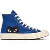 Heart High Top Sneakers, Blue - Sneakers - 1 - thumbnail