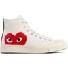 Heart High Top Sneakers, Beige - Sneakers - 1 - thumbnail