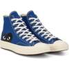 Heart High Top Sneakers, Blue - Sneakers - 2