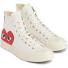 Heart High Top Sneakers, Beige - Sneakers - 2