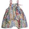 Balao Onesie, Rainbow - Onesies - 1 - thumbnail