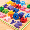 Chunky Alphabet Puzzle - Wooden Puzzles - 2