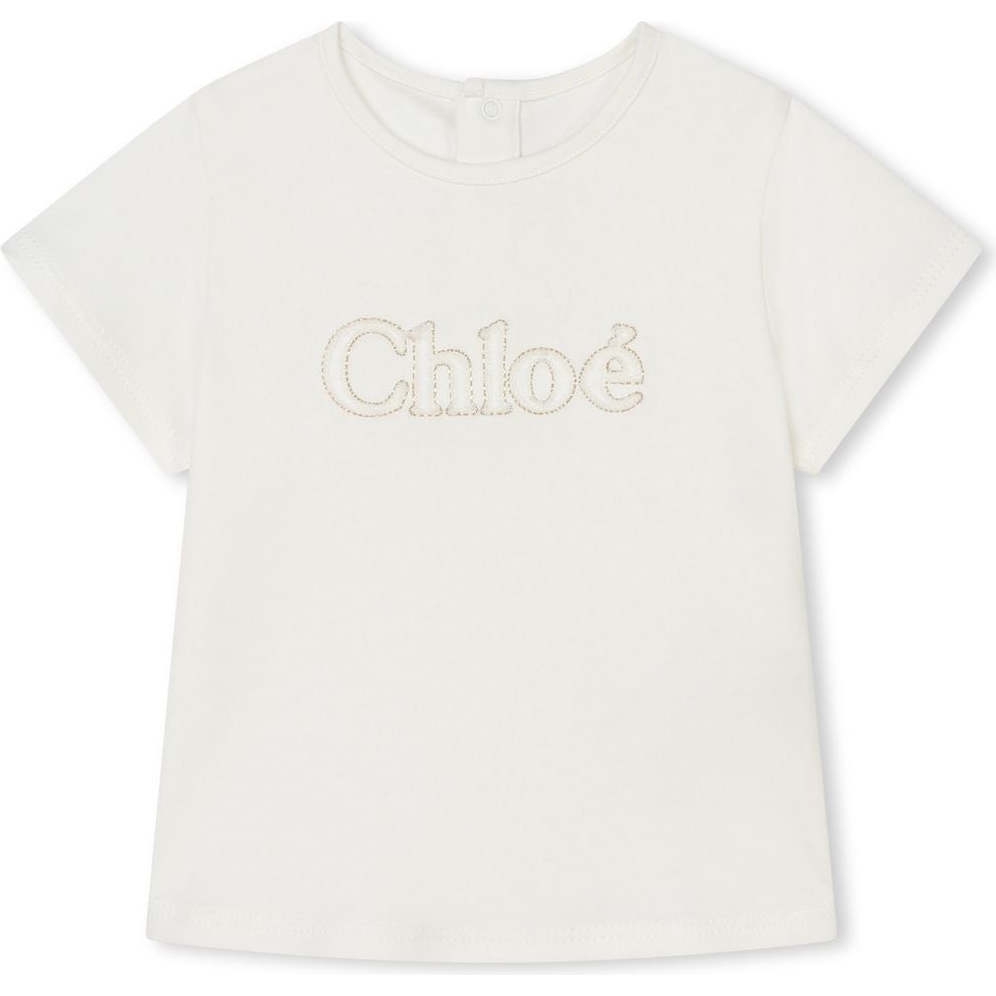 Logo Print Cotton T-Shirt, Ivory - T-Shirts - 1