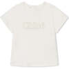 Logo Print Cotton T-Shirt, Ivory - T-Shirts - 1 - thumbnail