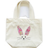 Liberty of London Childrens Easter Bunny Face Hunt Bag - Easter Baskets - 1 - thumbnail