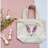 Liberty of London Childrens Easter Bunny Face Hunt Bag - Easter Baskets - 2