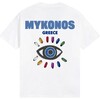 Mykonos Greece T-shirt - T-Shirts - 2