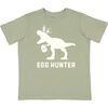 Egg Hunter Easter Short Sleeve T-Shirt, Sage - T-Shirts - 1 - thumbnail