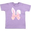 Bunny Bow Easter Short Sleeve T-Shirt, Lavender - T-Shirts - 1 - thumbnail