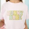 Bunny Babe Patch Easter Short Sleeve T-Shirt, Ballet - T-Shirts - 3