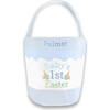 Baby's 1st Easter Tote, Blue - Easter Baskets - 3