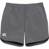 Boys Super Short Lined, Gray - Shorts - 1 - thumbnail