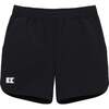 Boys Super Short, Black - Shorts - 1 - thumbnail