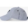 Striped Children's Cap Blue/White - Hats - 2