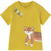 Boys Safari Gold Knit Set, Multi - Mixed Apparel Set - 2
