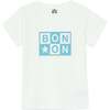 Classic Logo T-shirt, Sky Blue - T-Shirts - 1 - thumbnail