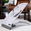 Evrloop Bouncer Chair, Mist Grey - Bouncers - 2