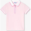 Girl Polo Shirt  Powder Pink - Polo Shirts - 1 - thumbnail