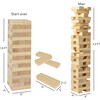 Wooden Toppling Tower: Large - 21.25" - Outdoor Games - 2
