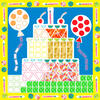 Little Hands Picture Mosaic - Arts & Crafts - 3