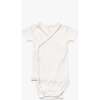 Crossbody Short Sleeve One-piece, Sea Glass Piping - Onesies - 1 - thumbnail