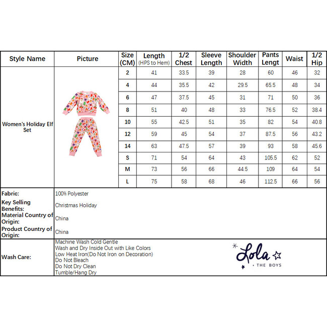 Women's Holiday Elf Set - Mixed Apparel Set - 5