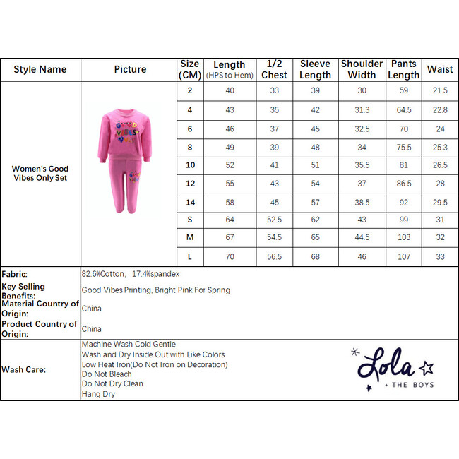 Women's Good Vibes Only Set - Mixed Apparel Set - 5