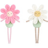 Daisy Flower, Yellow - Plush - 1 - thumbnail