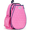 Little Love Tennis Backpack, Quilted Pink Tennis Balls - Backpacks - 4