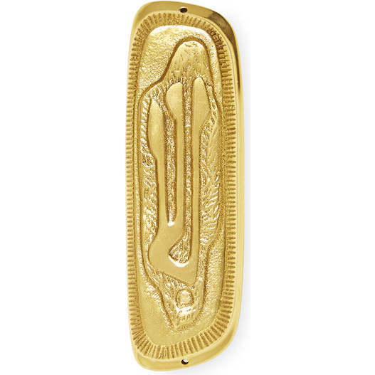 Reform Mezuzah - Accents - 1