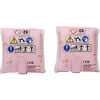 Kids Floaties: Cotton Candy, Cherry Pink - Pool Floats - 4